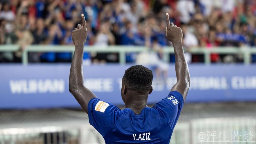 阿齐兹闪耀全场 青岛西海岸力克梅州客家