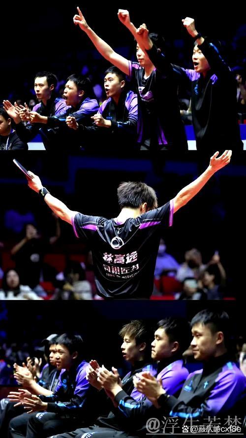 汕头明润三盘逆袭获胜