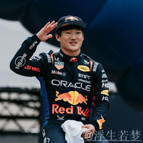 角田裕毅加盟红牛车队 接替劳森 角田裕毅加盟红牛车队 接替劳森